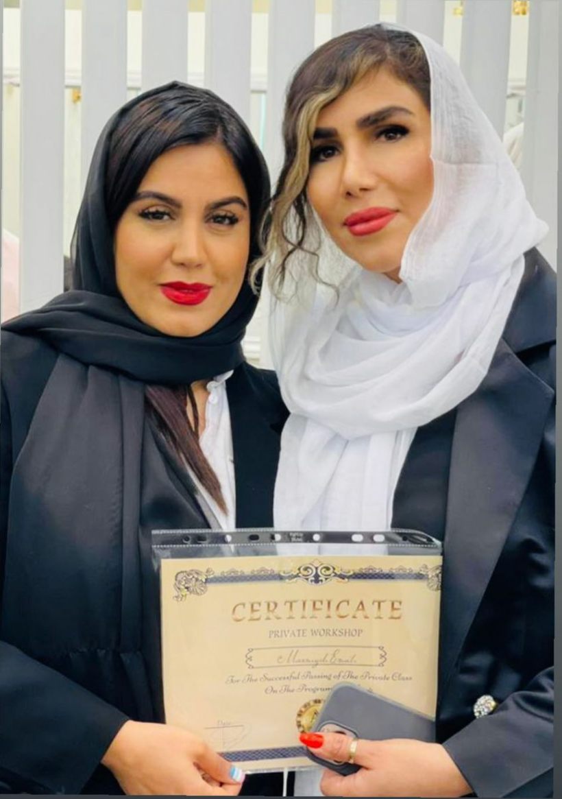 مدارک