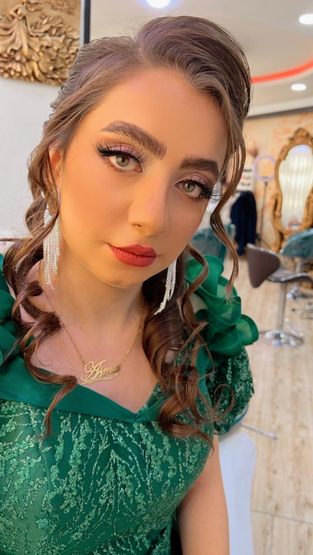 میکاپ