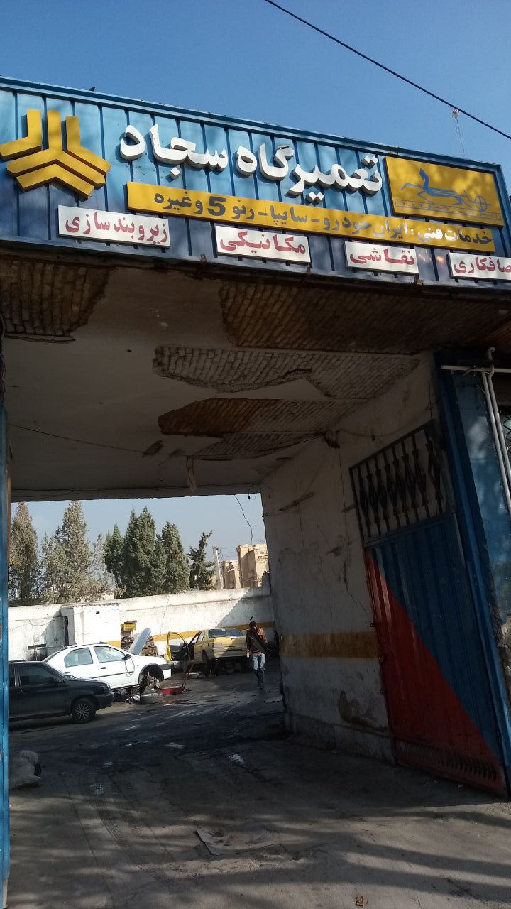 مرتضی پهلوانی