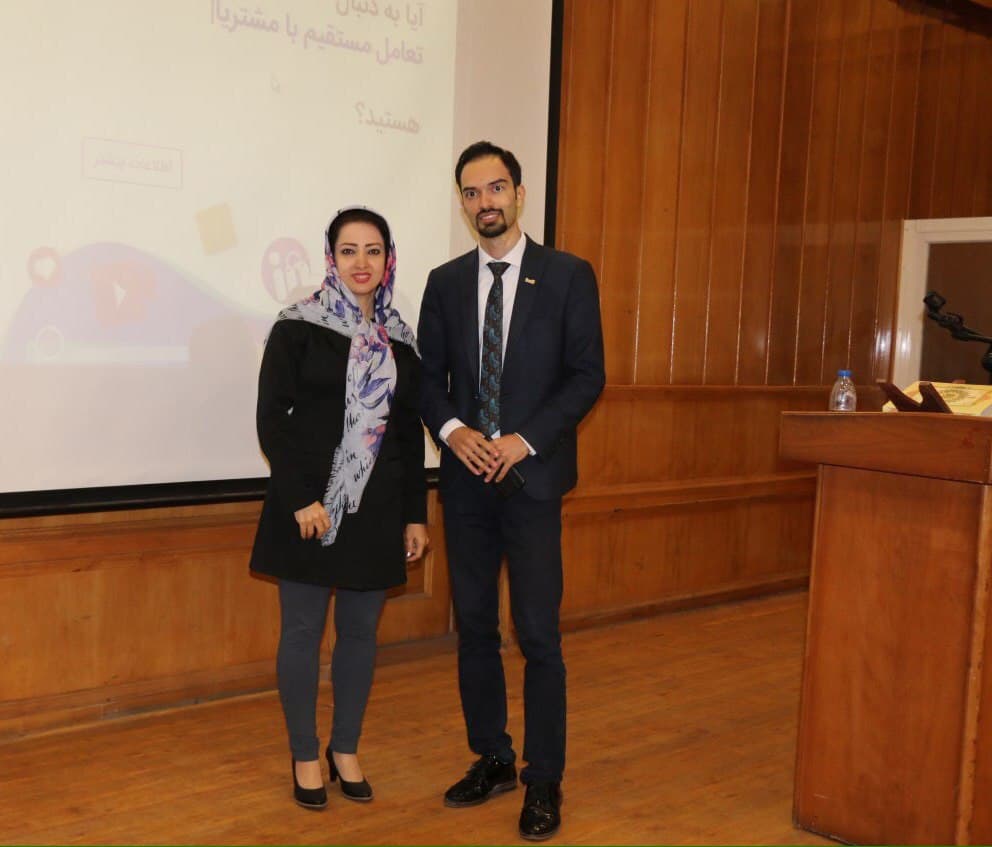 همایش آینوتی در شیراز