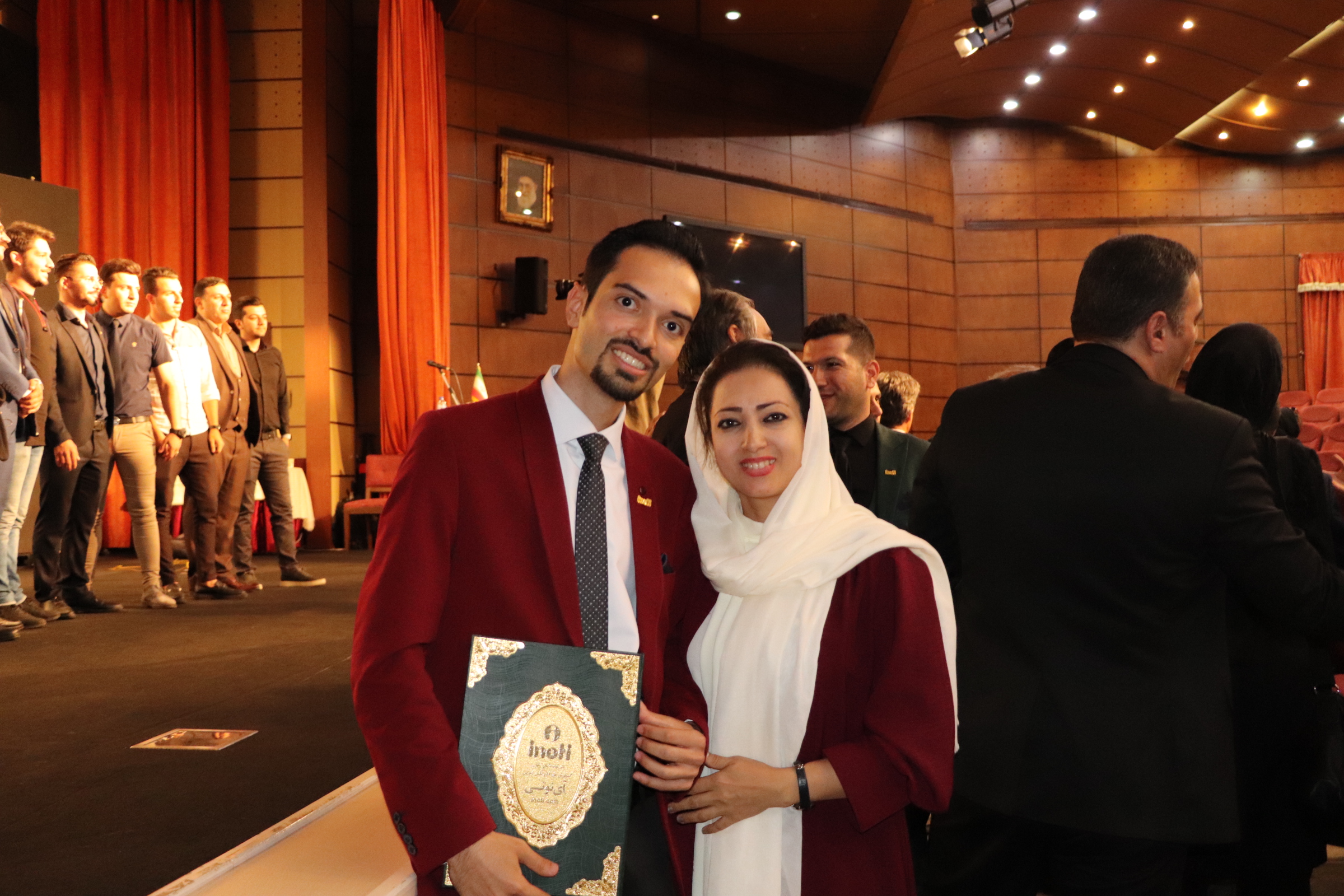 سمینار آینوتی