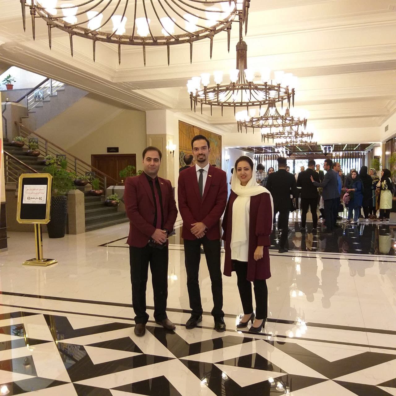 سمینار هتل المپیک