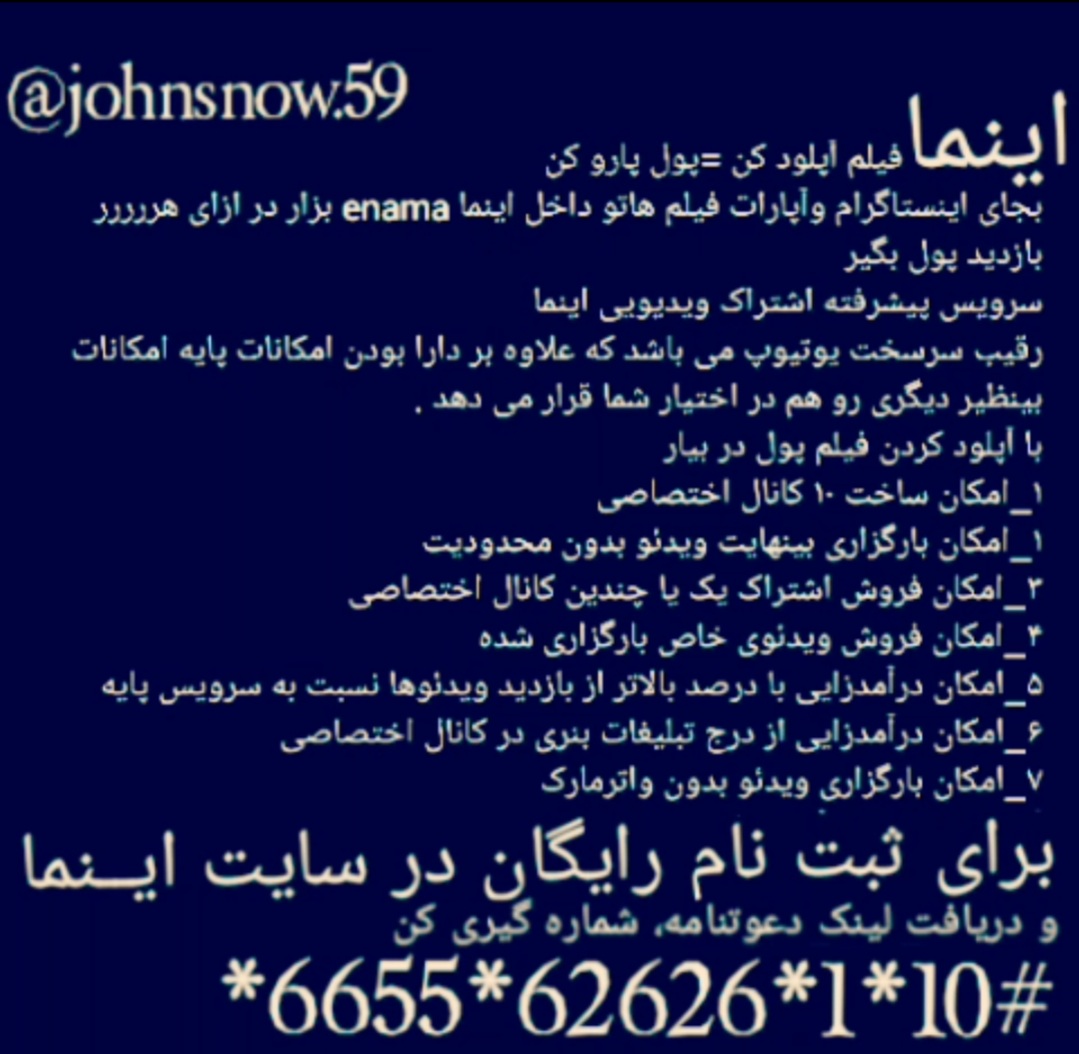 #کسب_درآمد عالی, حتی #بدون_سرمایه