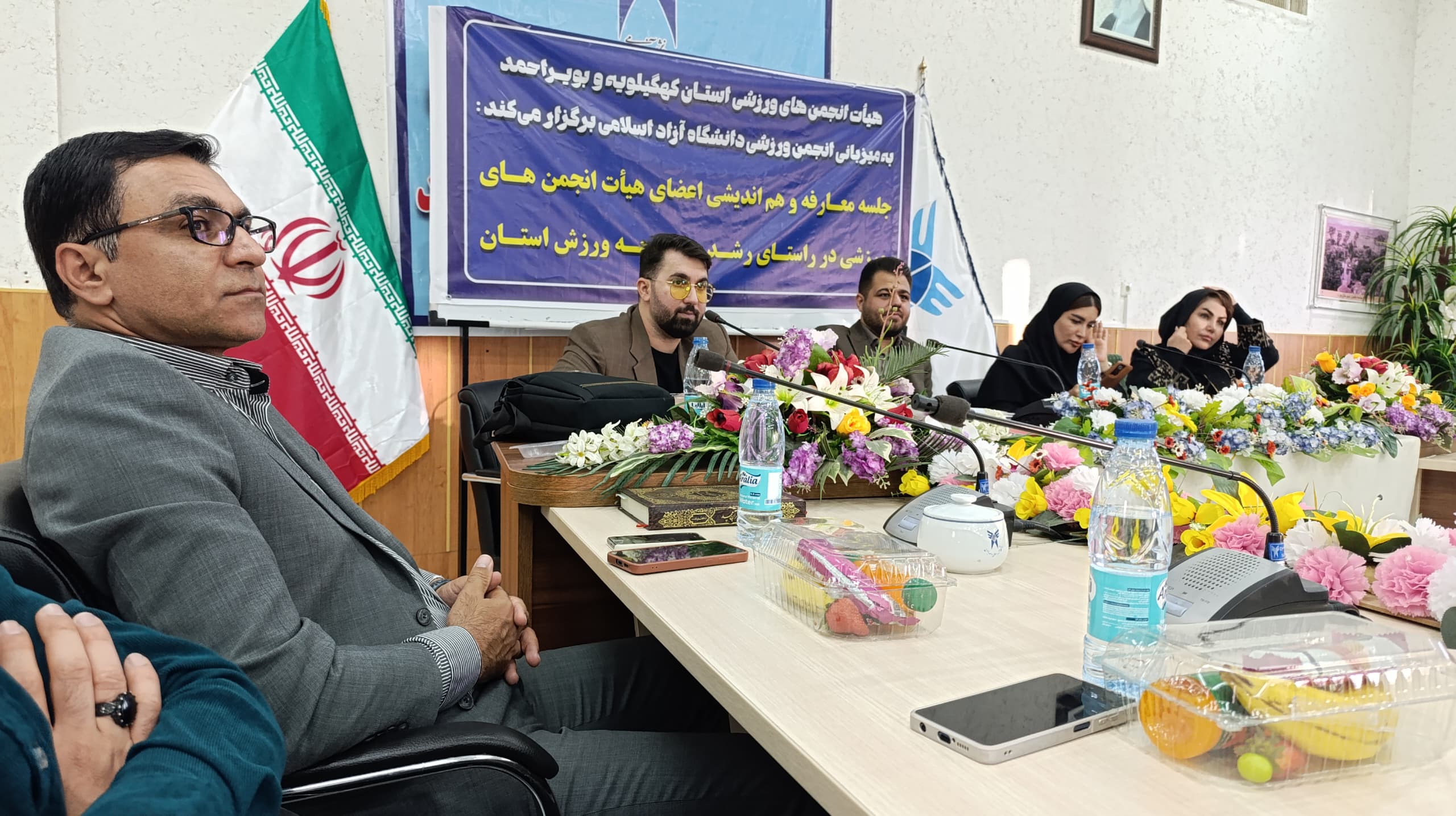 جلسه معارفه و هم اندیشی اعضای هیات انجمن های ورزشی