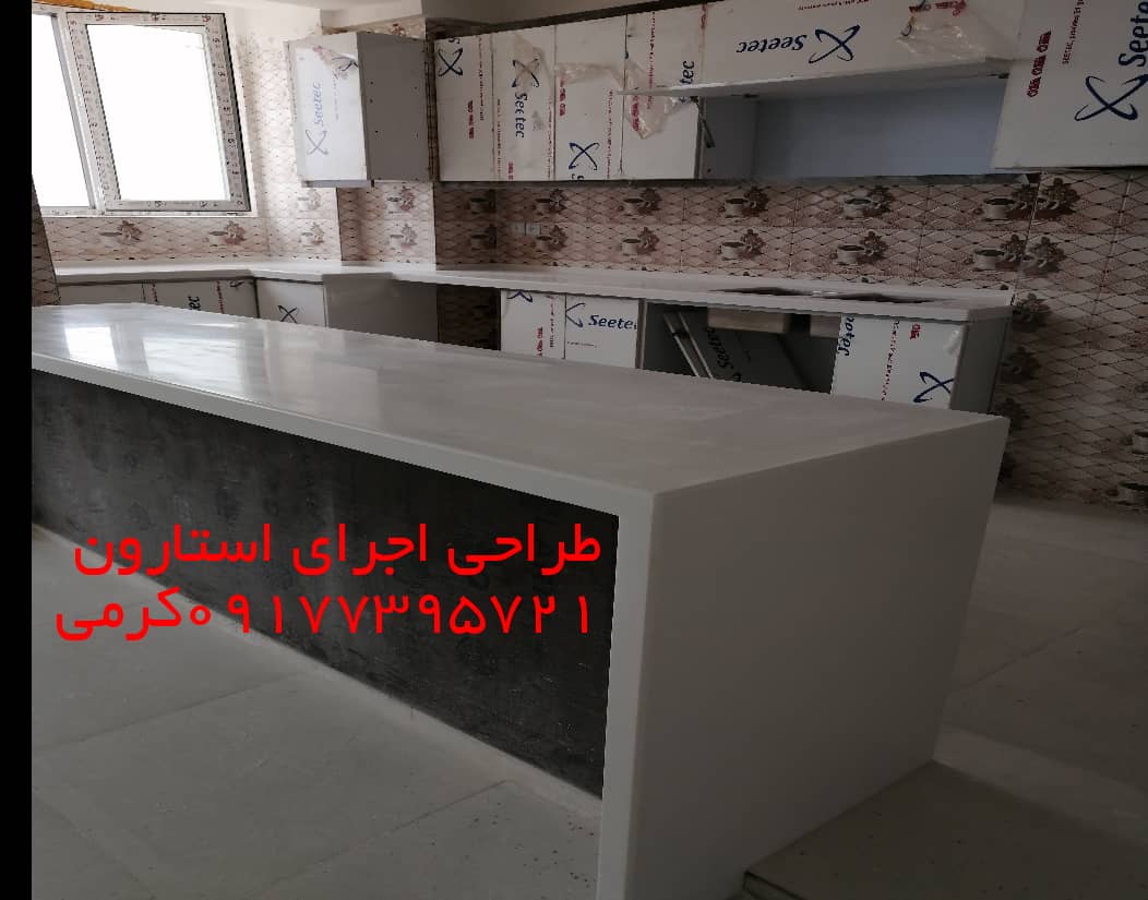 دکور