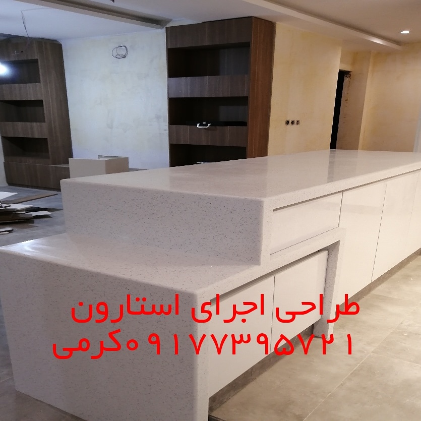 دکور