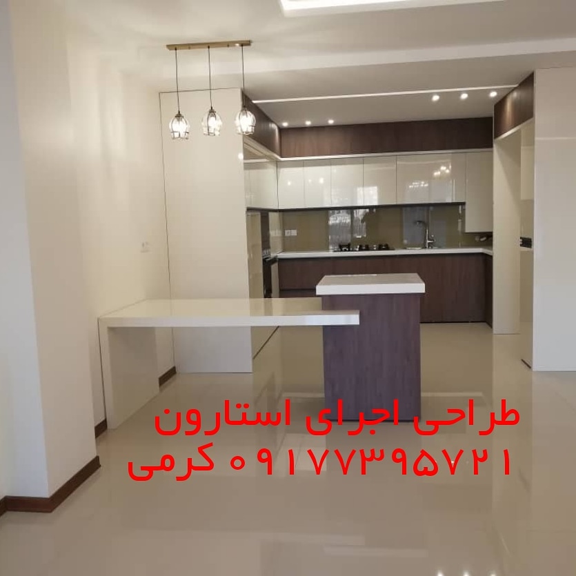 دکور