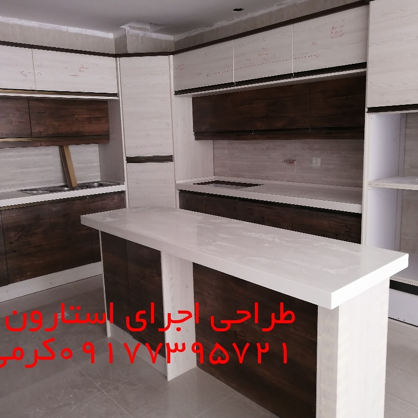 دکور