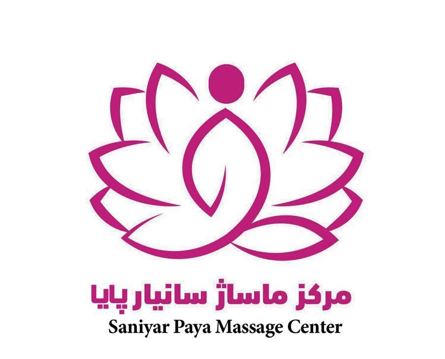 ابوالفضل نظری