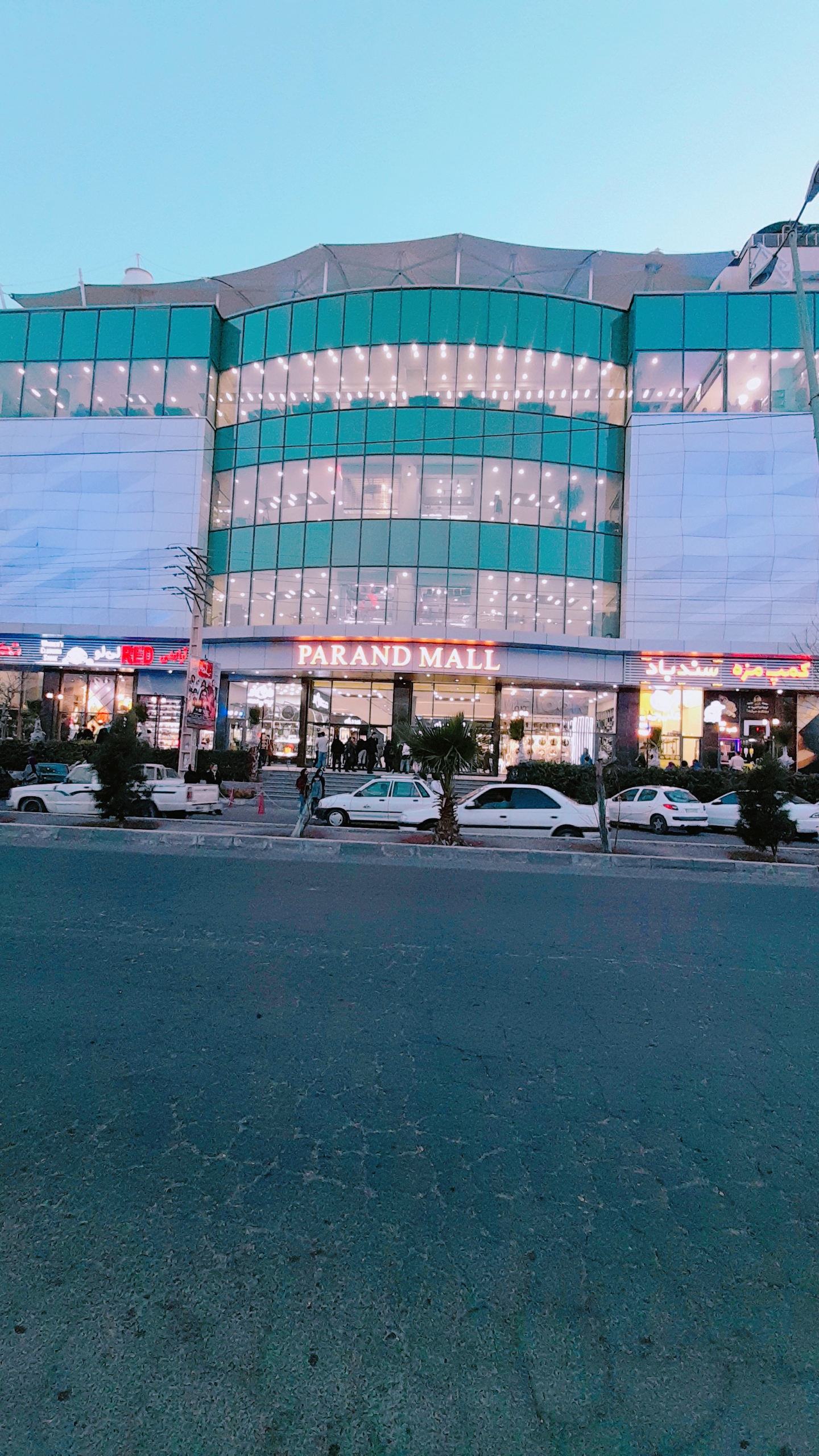 سفرهای استانی