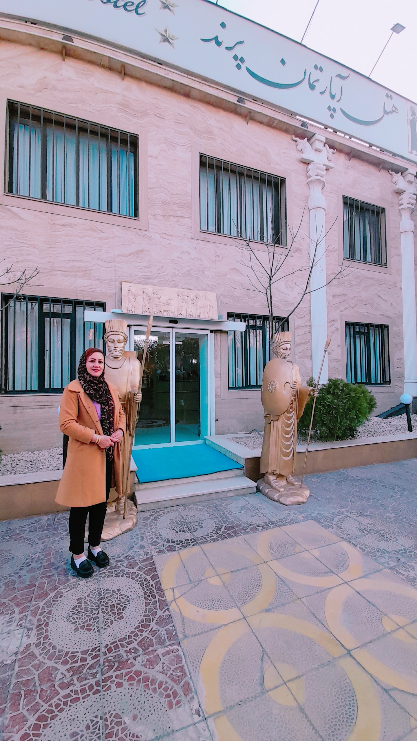سفرهای استانی