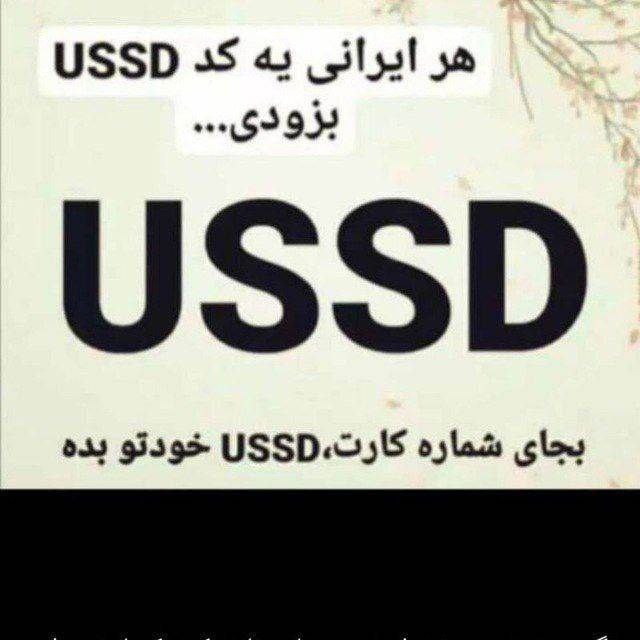 سمینار