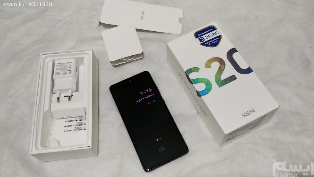 Samsung S20 fe 5G