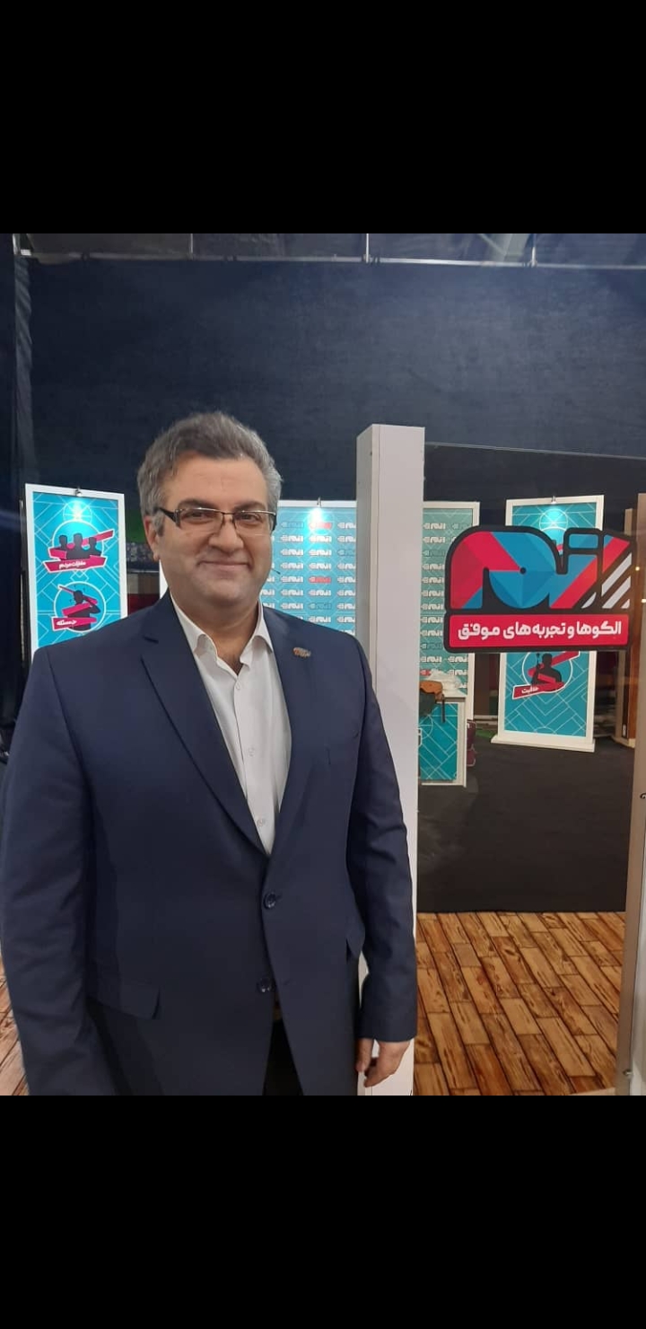 برنامه تلویزیونی اتم