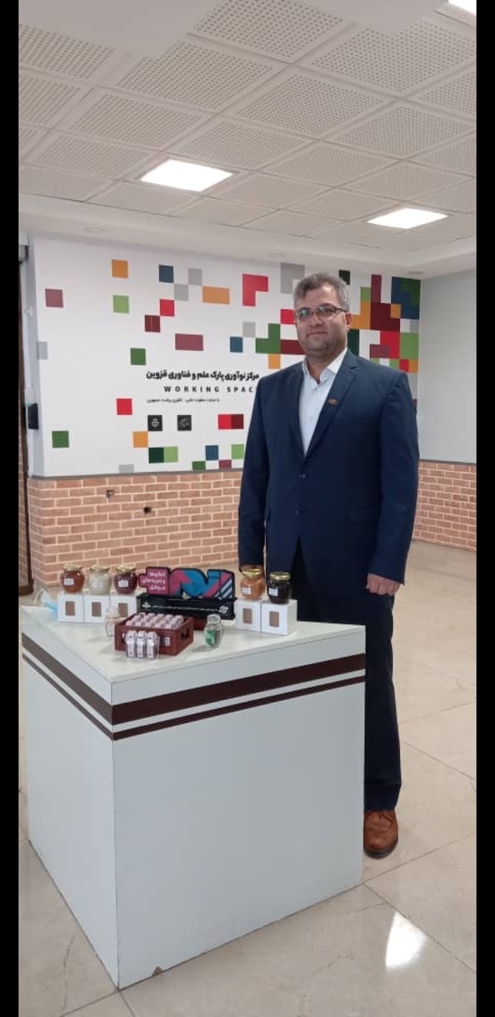 شرکت وحدت آوران پوینده