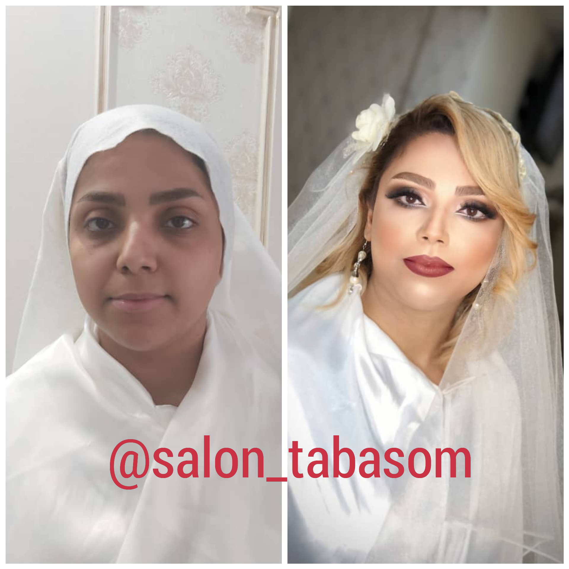 عروس