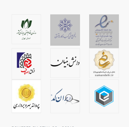 مجوزات ای نوتی