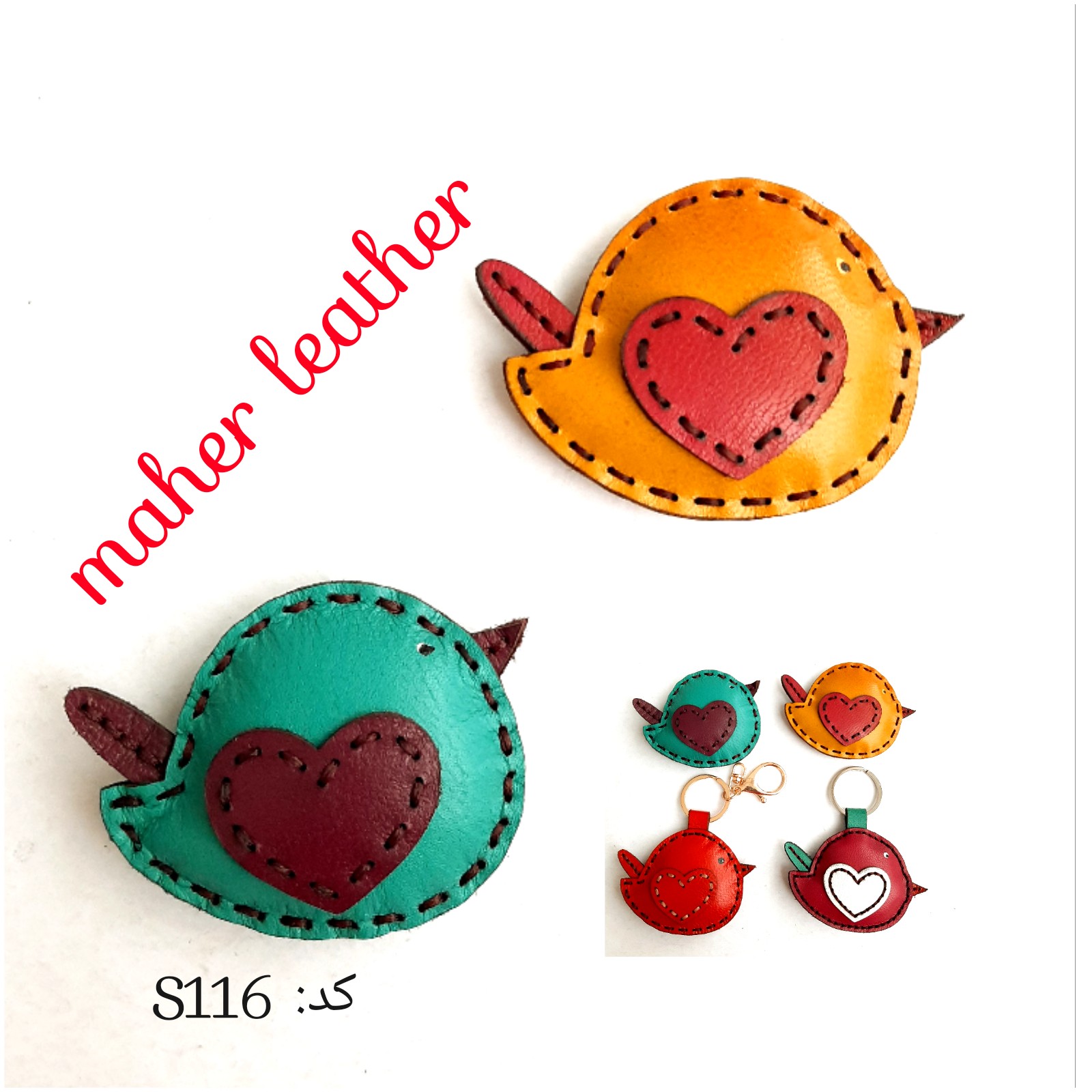 سرکلیدی