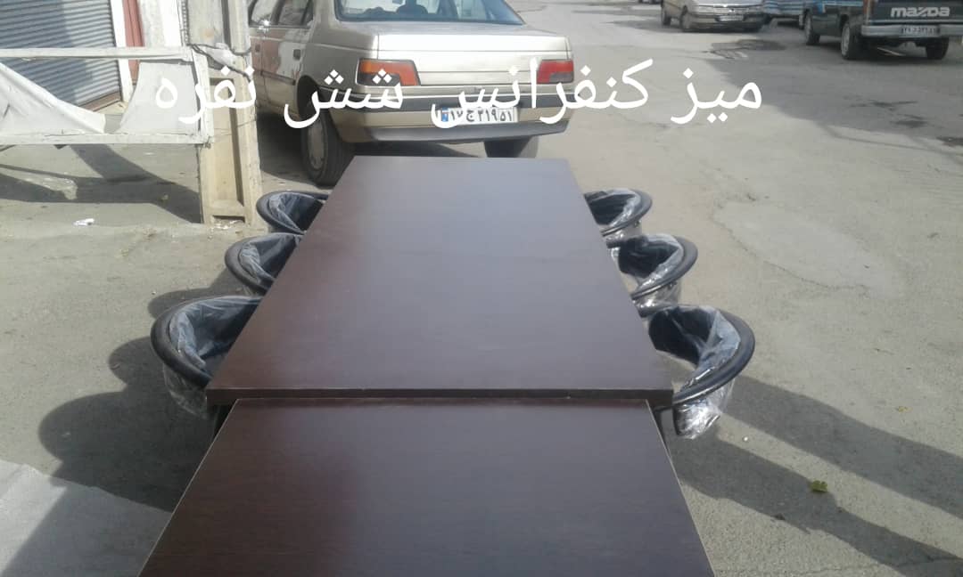 مبلمان اداری یاشار