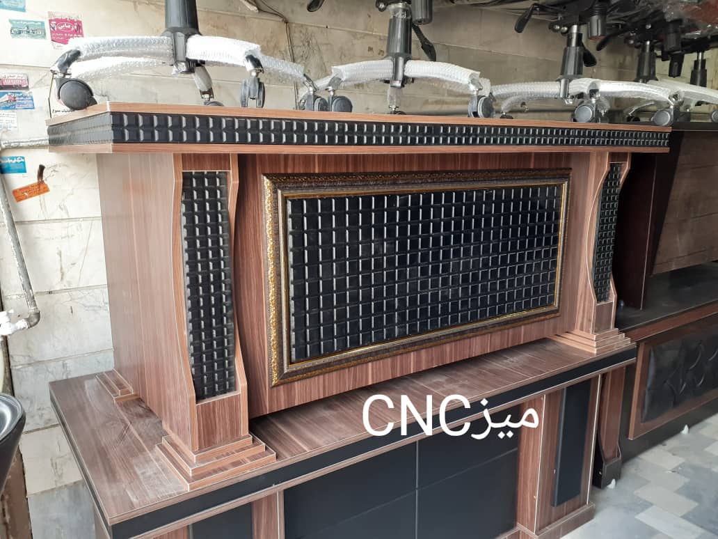 مبلمان اداری یاشار