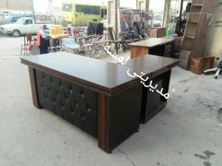 مبلمان اداری یاشار