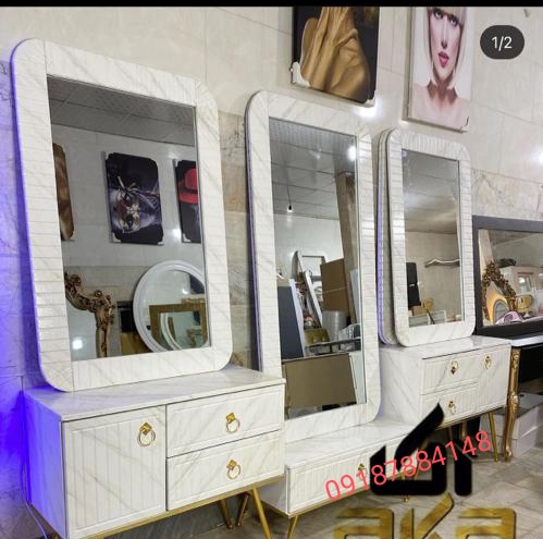 اینه