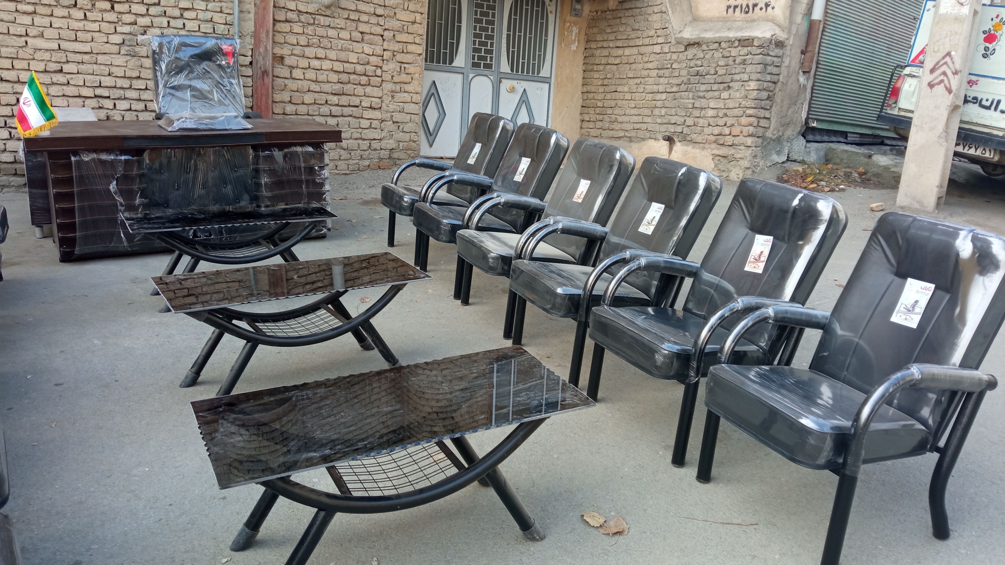 صندلی انتظار