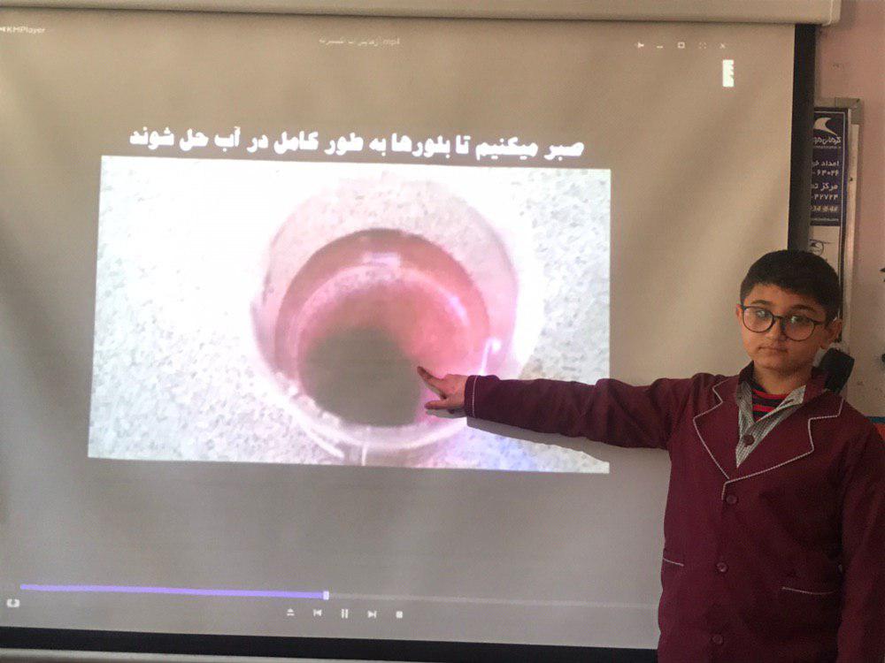 آموزش بر پایه سواد رسانه‌ای