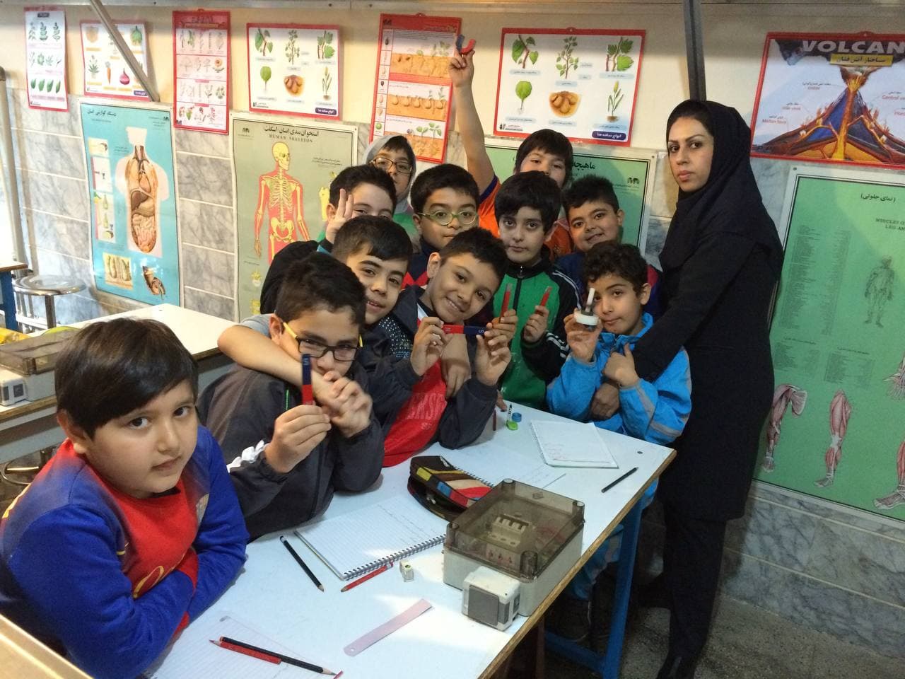 آزمایشگاه علوم