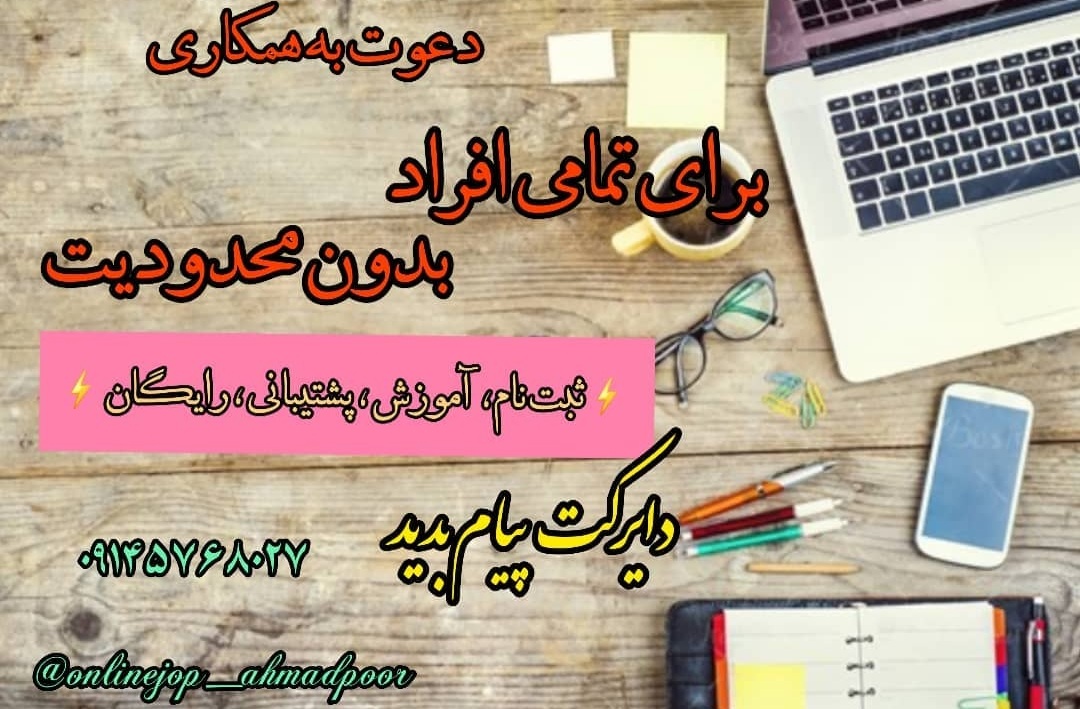 کاری