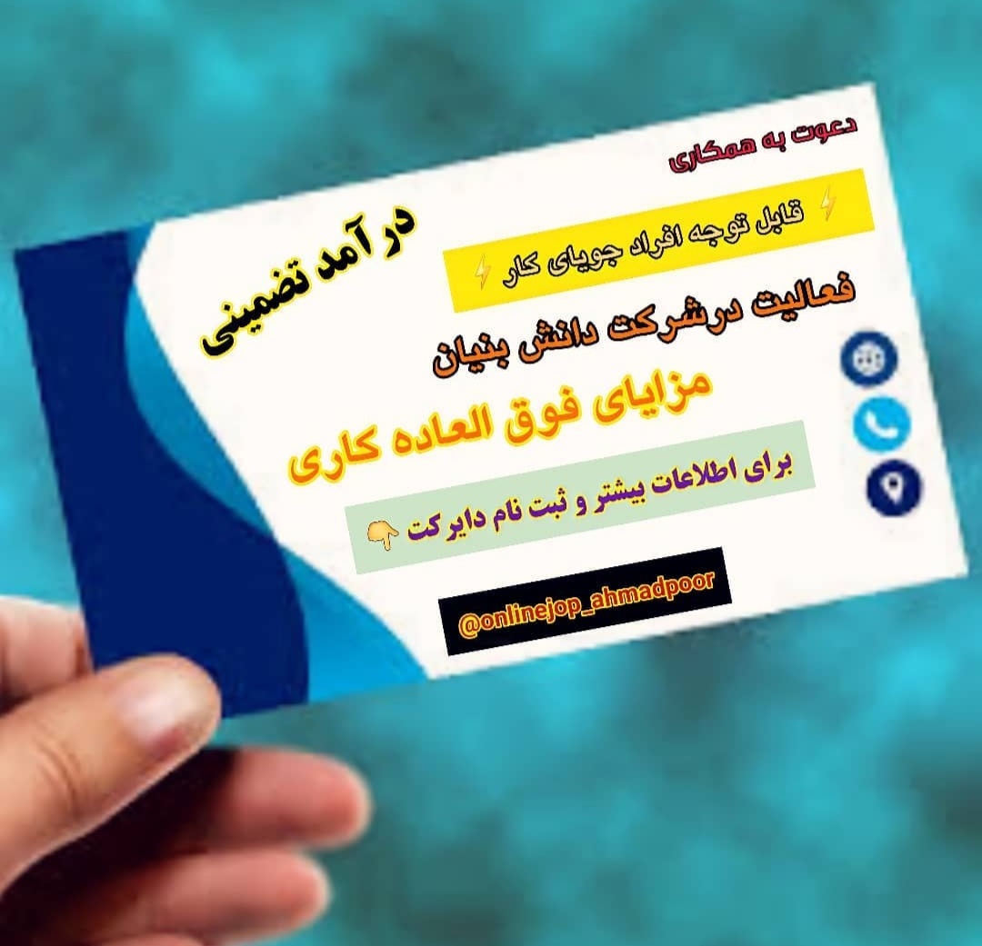 کاری