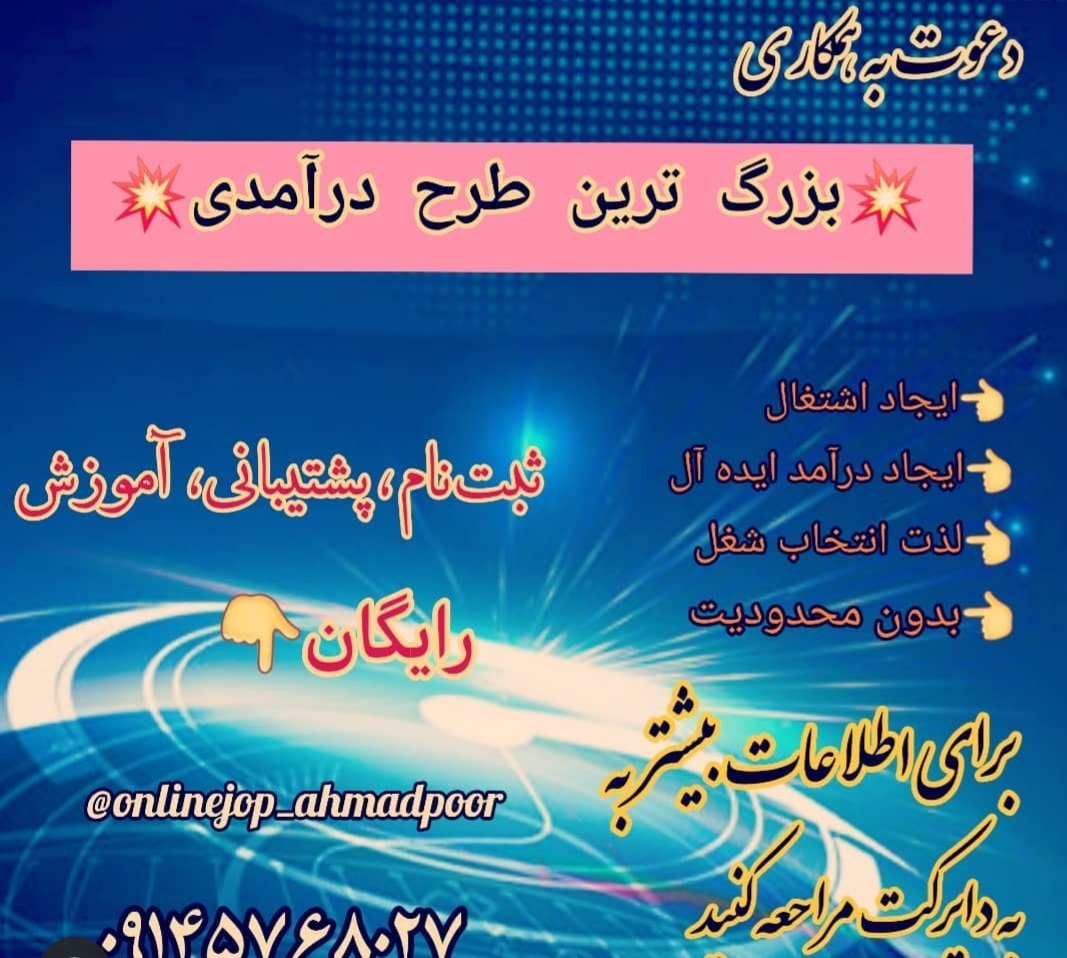 کاری