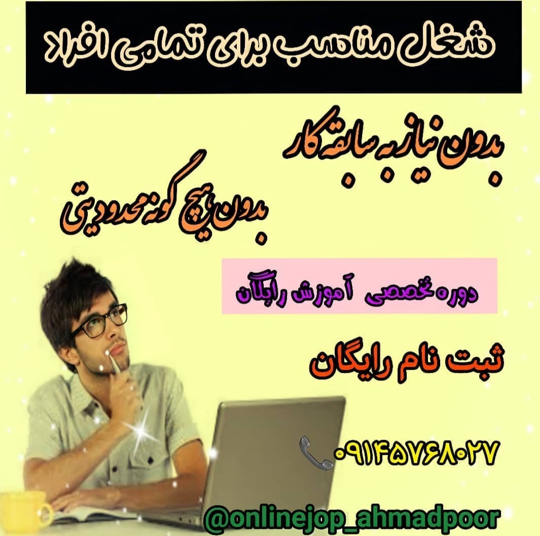 کاری