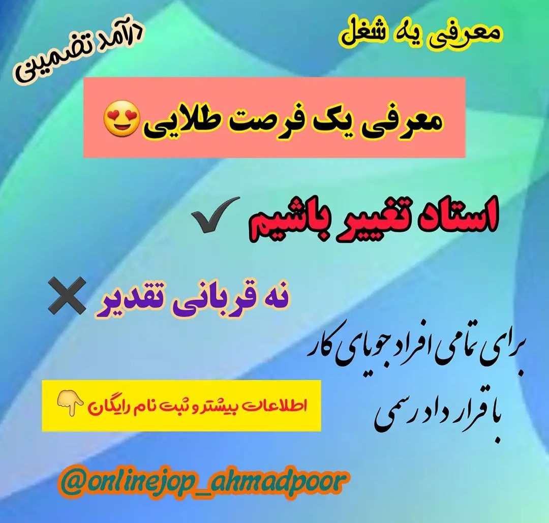 کاری