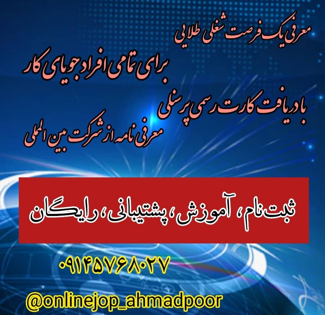 کاری