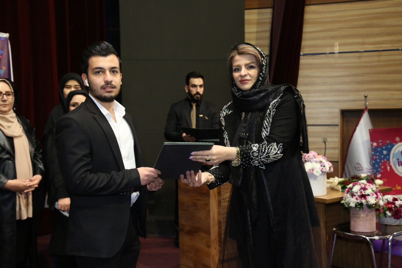سمینار