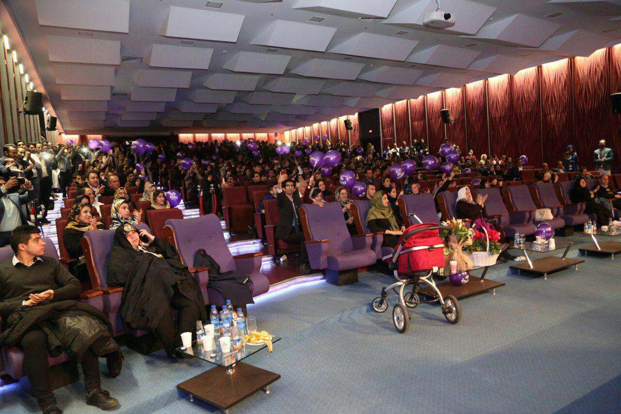همایش بزرگ آی نوتی