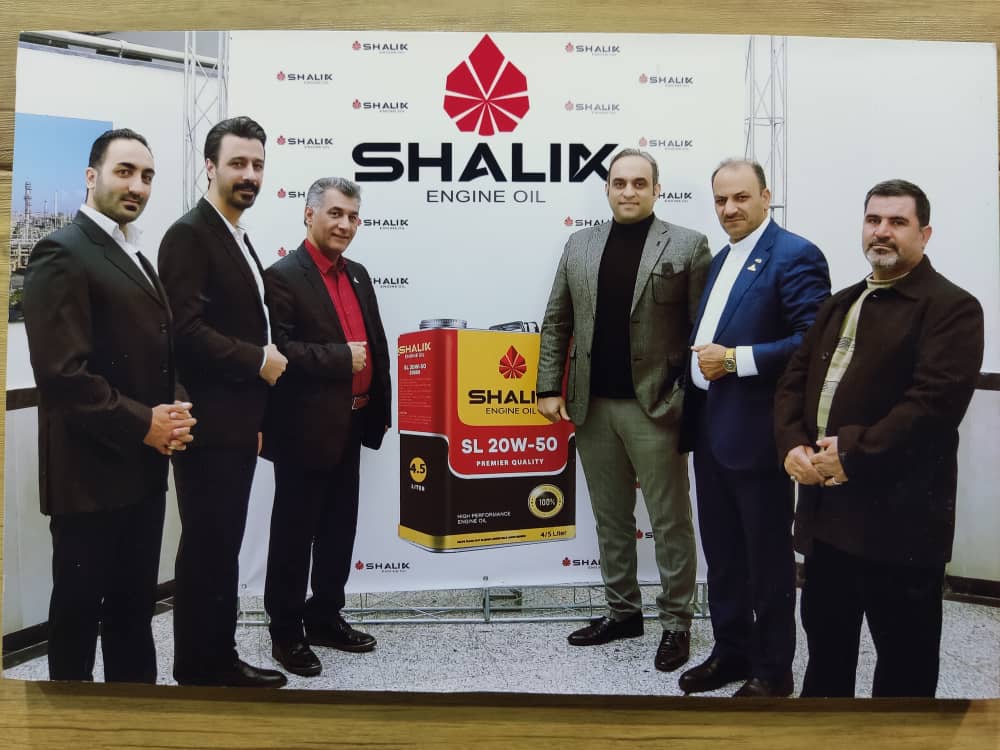 نمایشگاه بین الملی