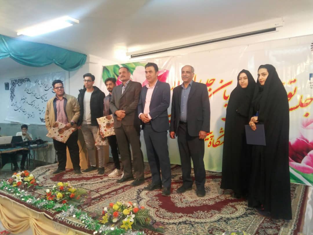 معارفه ورودیهای جدید