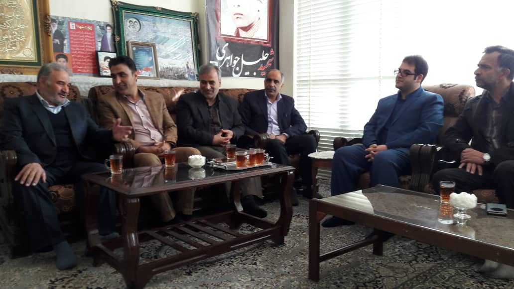 تکریم