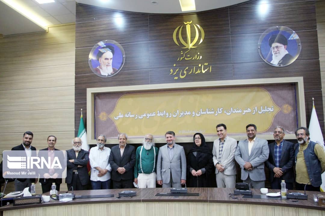 تجلیل از دکتر محمدی