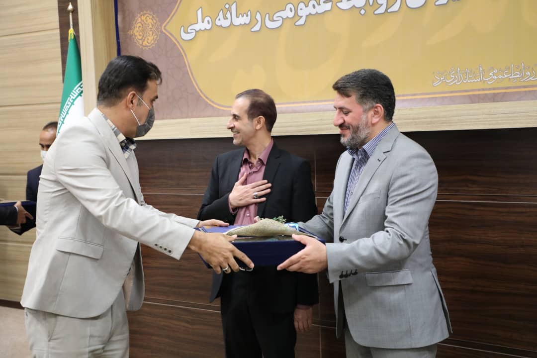 تجلیل از دکتر محمدی