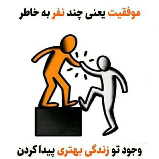 محصول