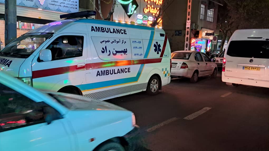 امبولانس خصوصی در تهران