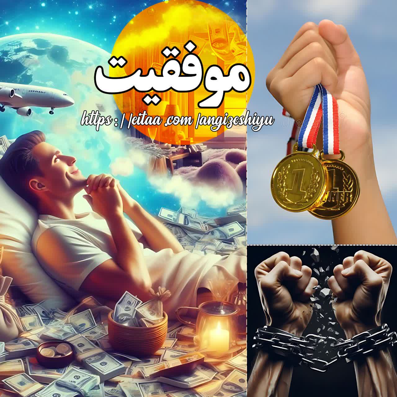 عکس های آی نتی