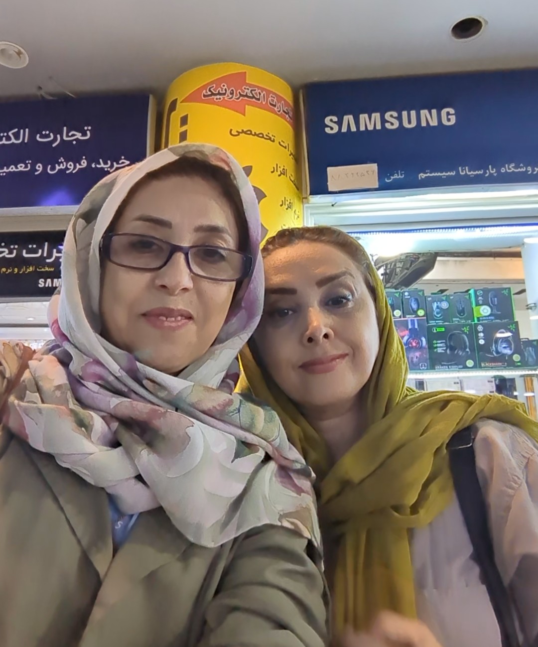 جلسه پرزنت با همکار