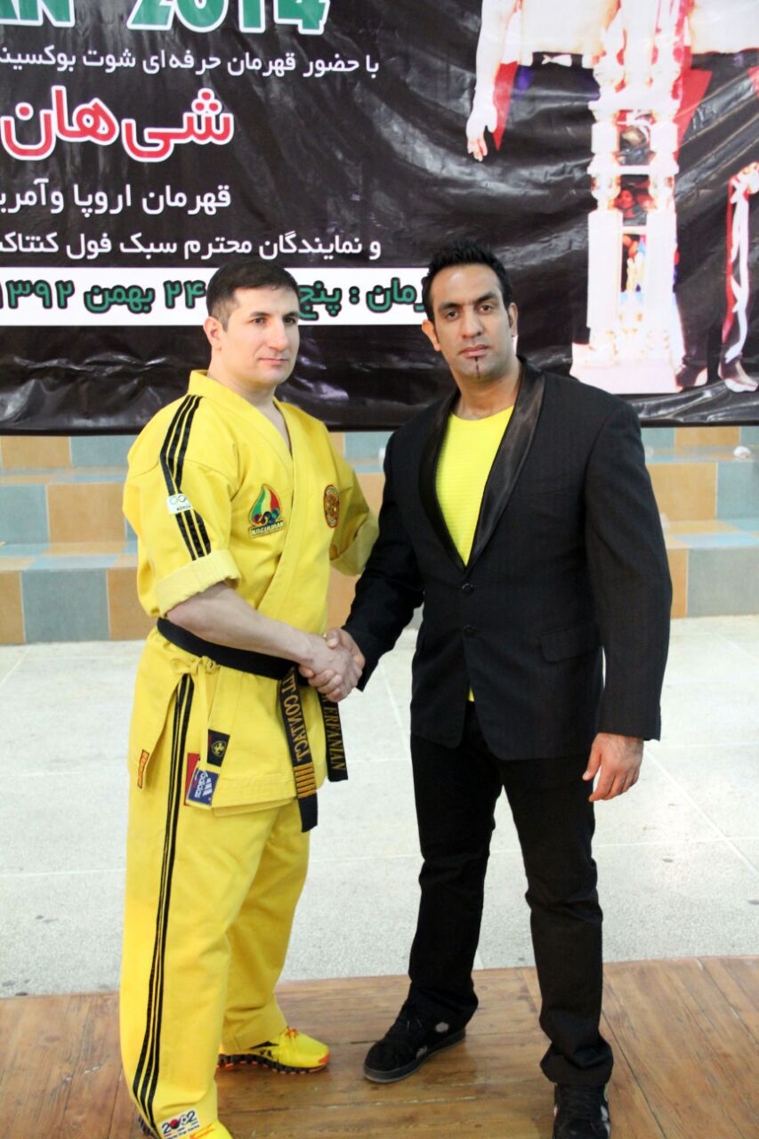 استاد جعفر عرفانیان