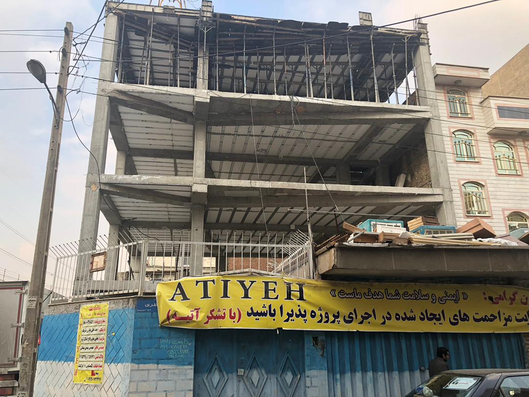 پروژه سال 95 شهرک فردوس