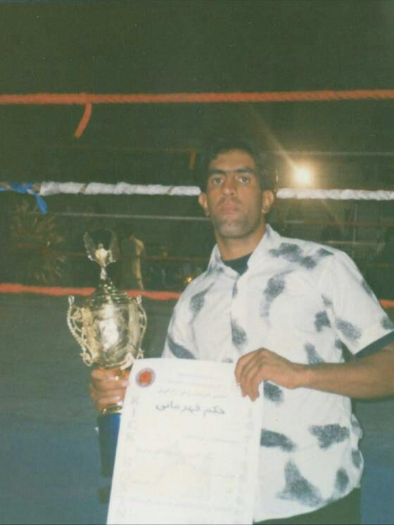 مسابقات کشوری