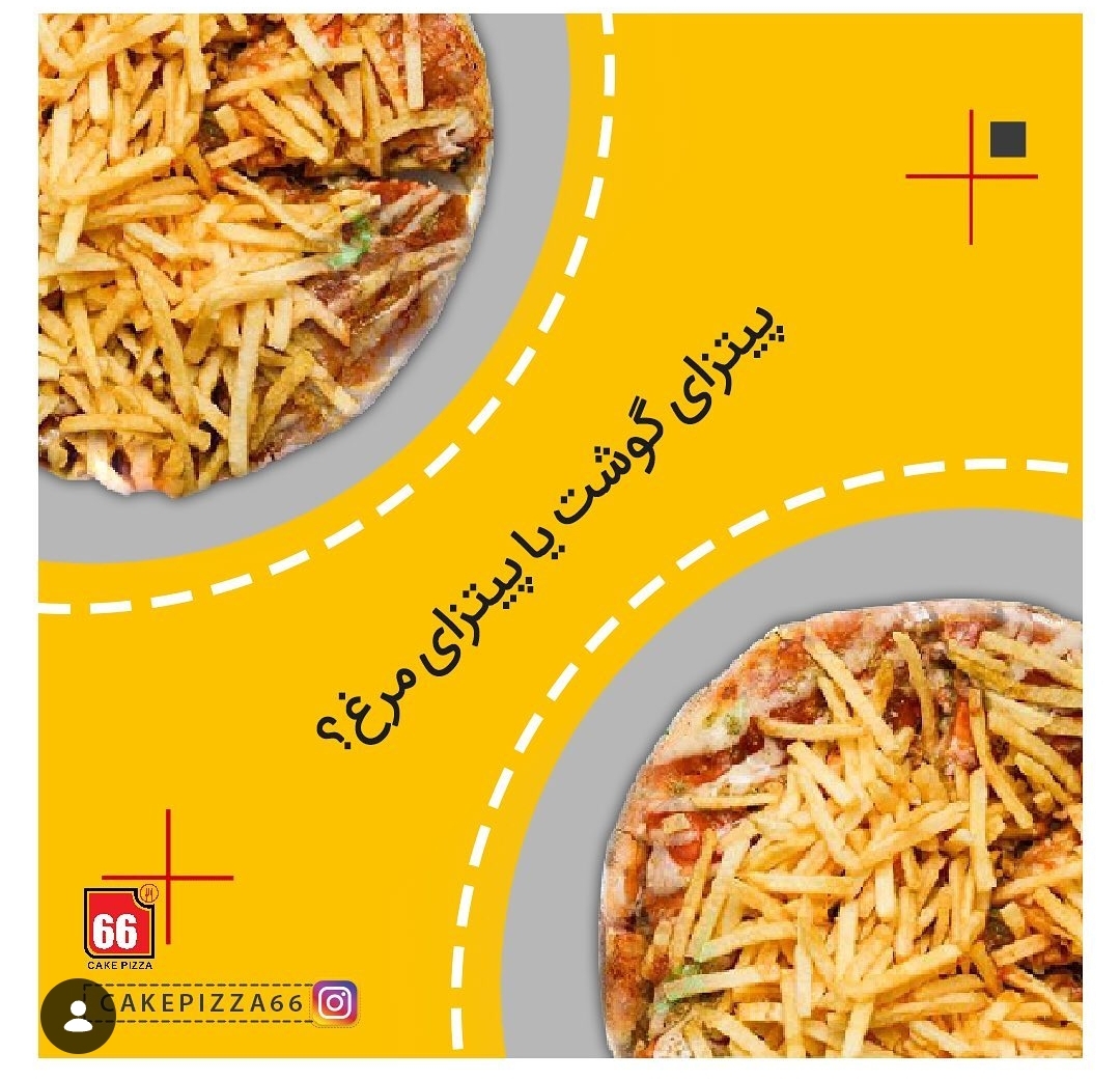 مرغ یا گوشت؟؟